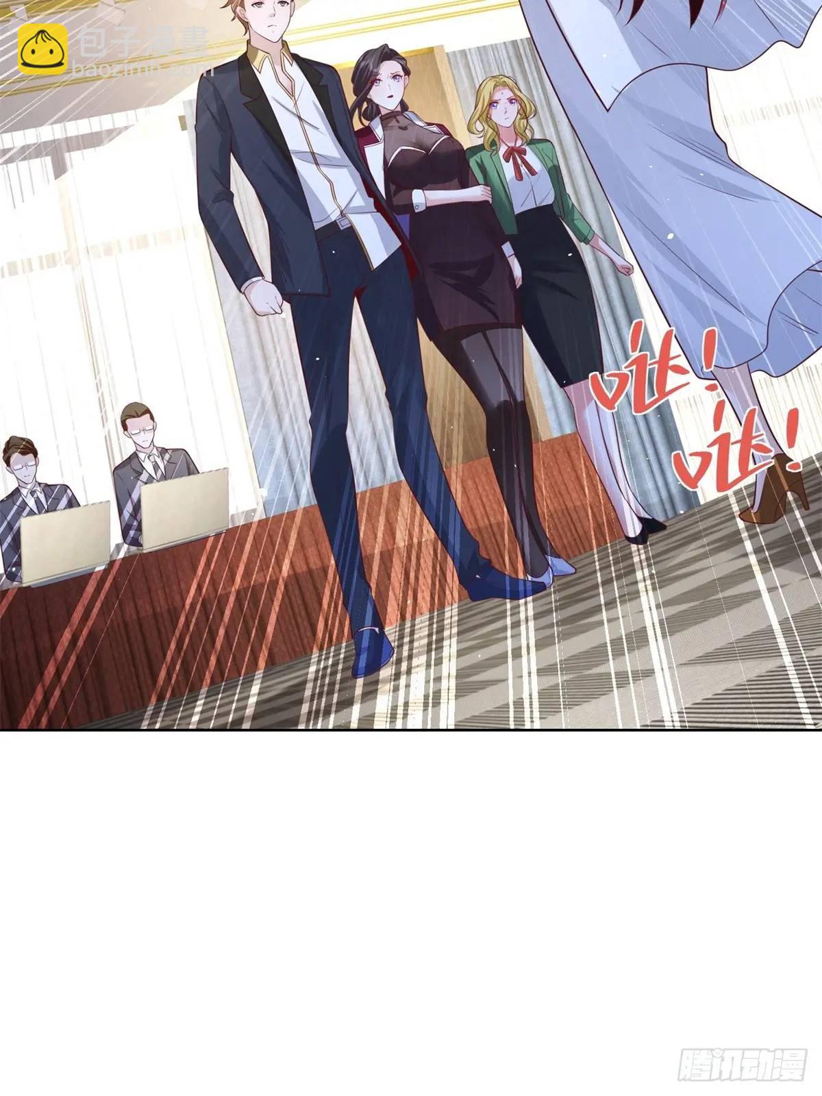 第75话 你随便吧-第77话