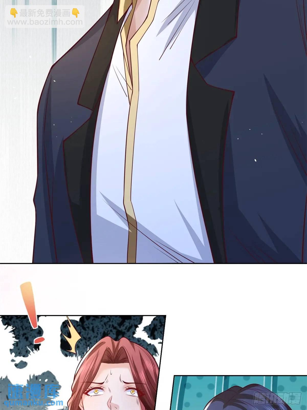 第75话 你随便吧-第77话