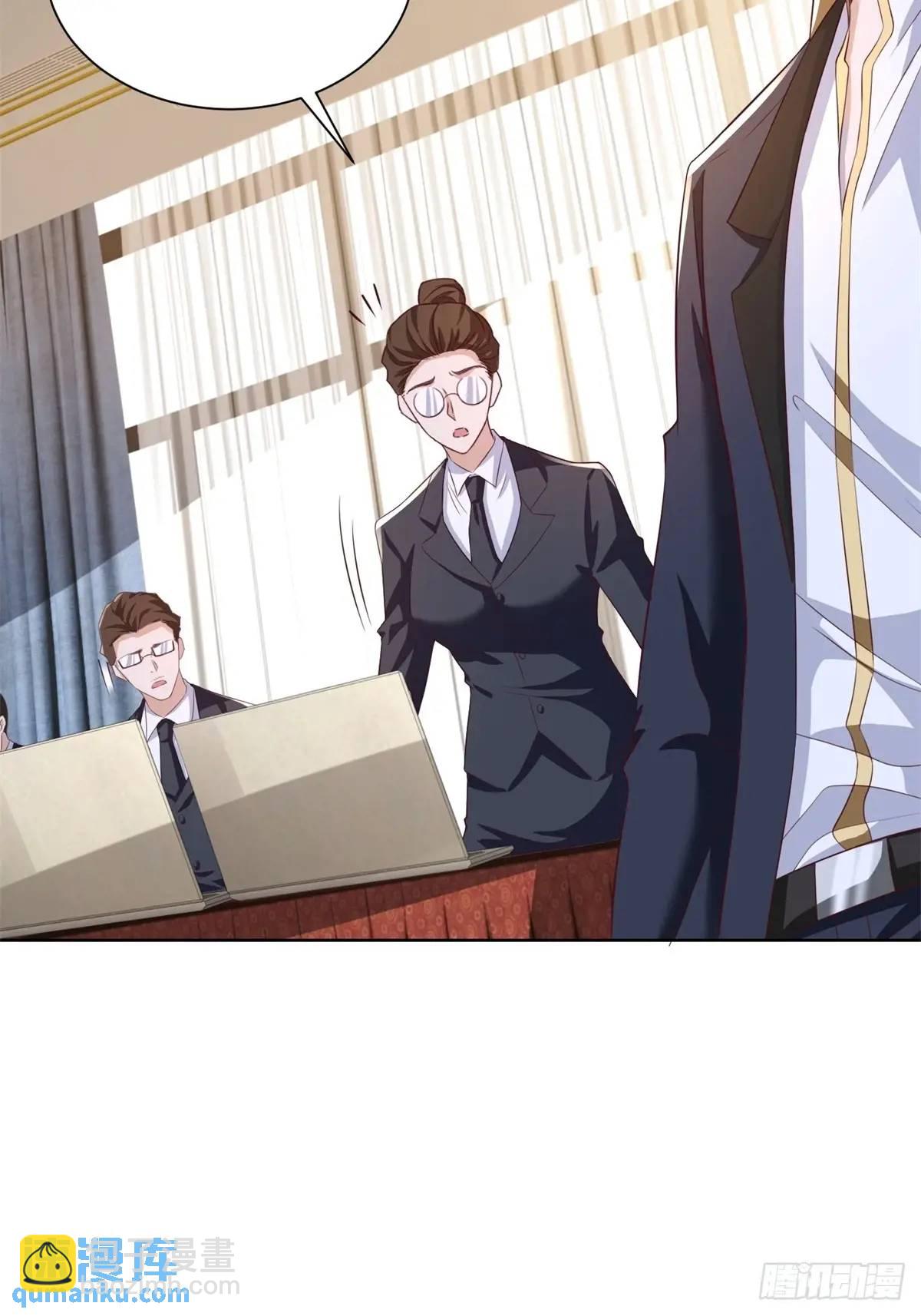 第75话 你随便吧-第77话