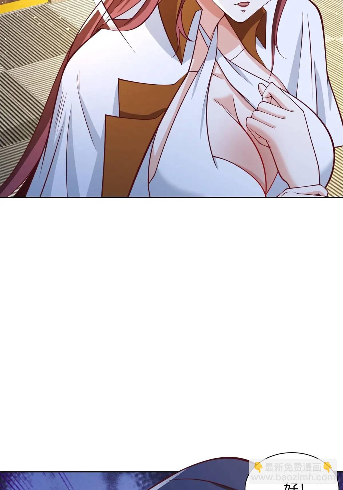 第75话 你随便吧-第77话