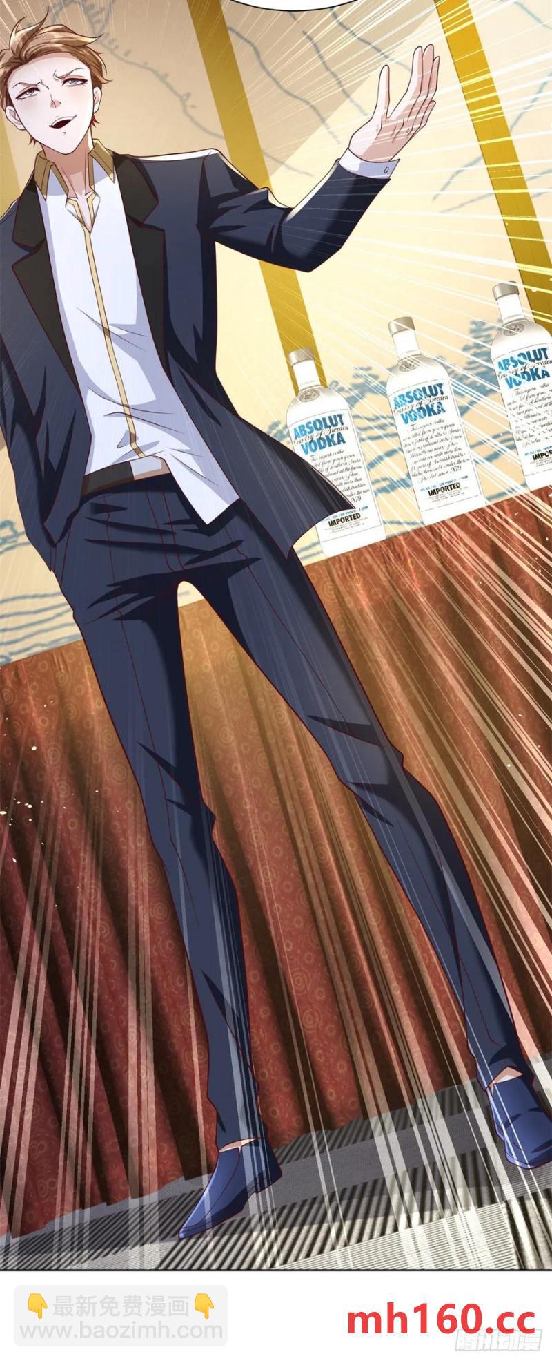 第77话 苦肉计-第79话