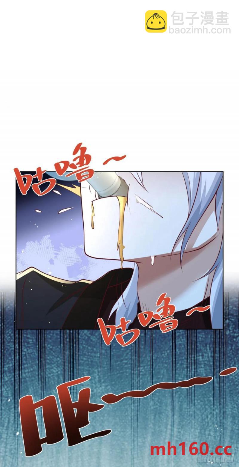 第77话 苦肉计-第79话