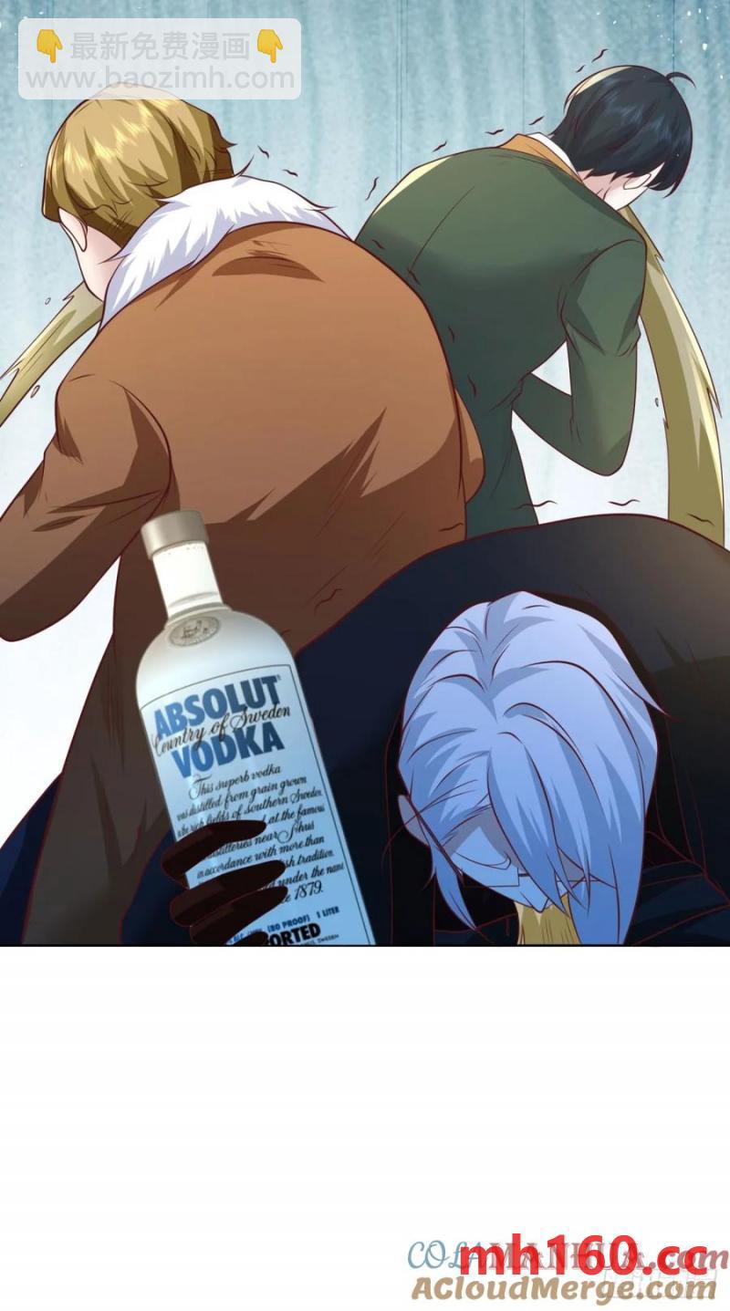 第77话 苦肉计-第79话