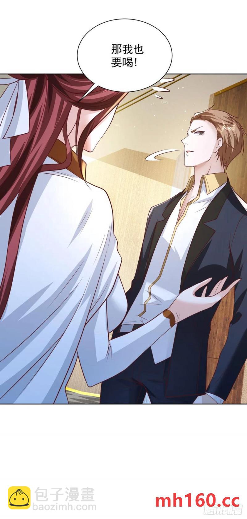 第77话 苦肉计-第79话