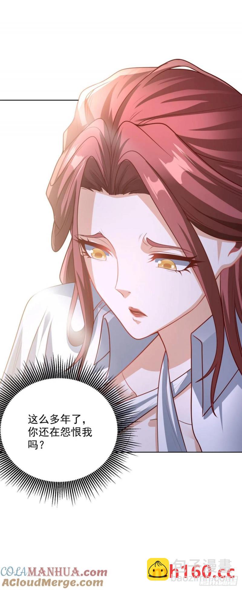 第79话 收获不小-第81话