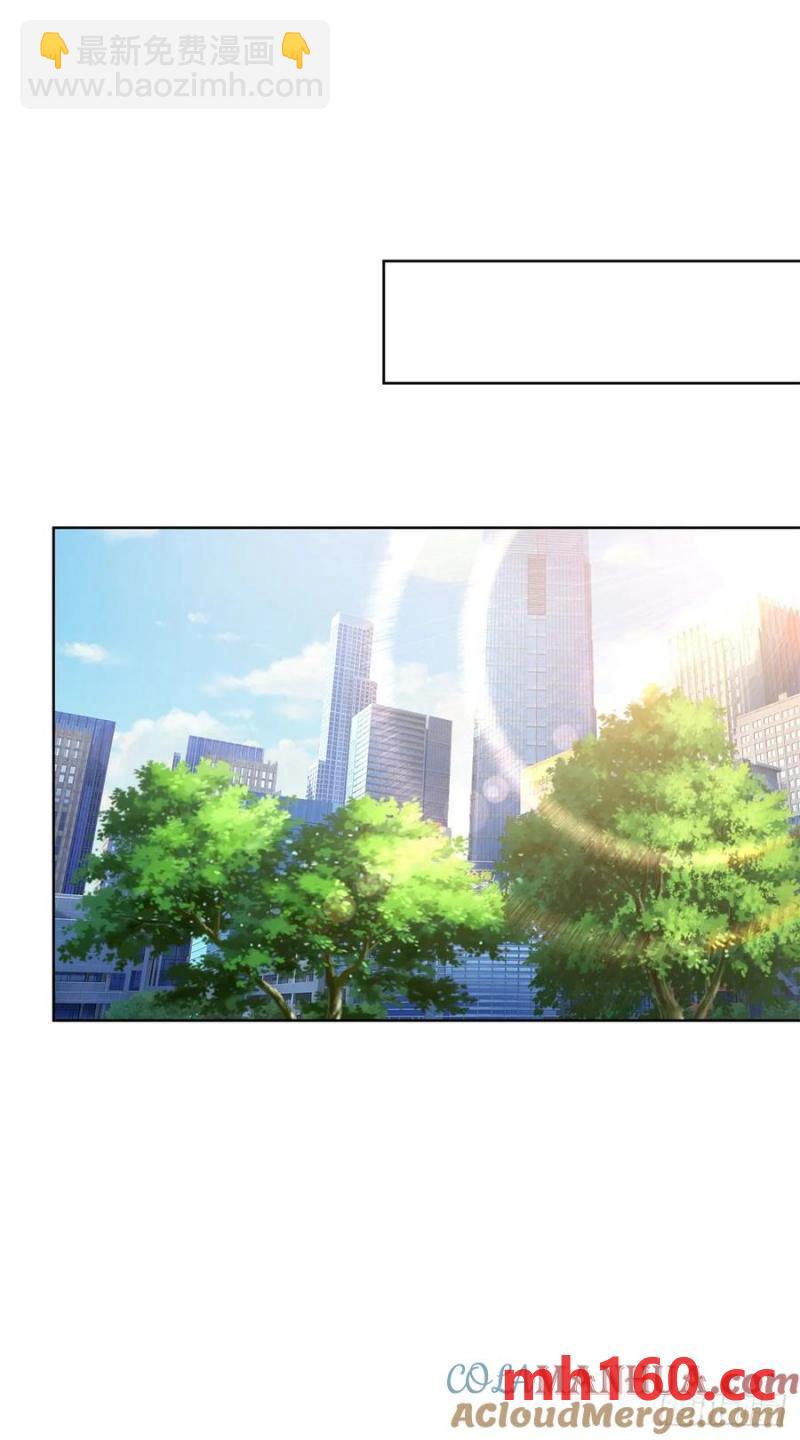 第79话 收获不小-第81话