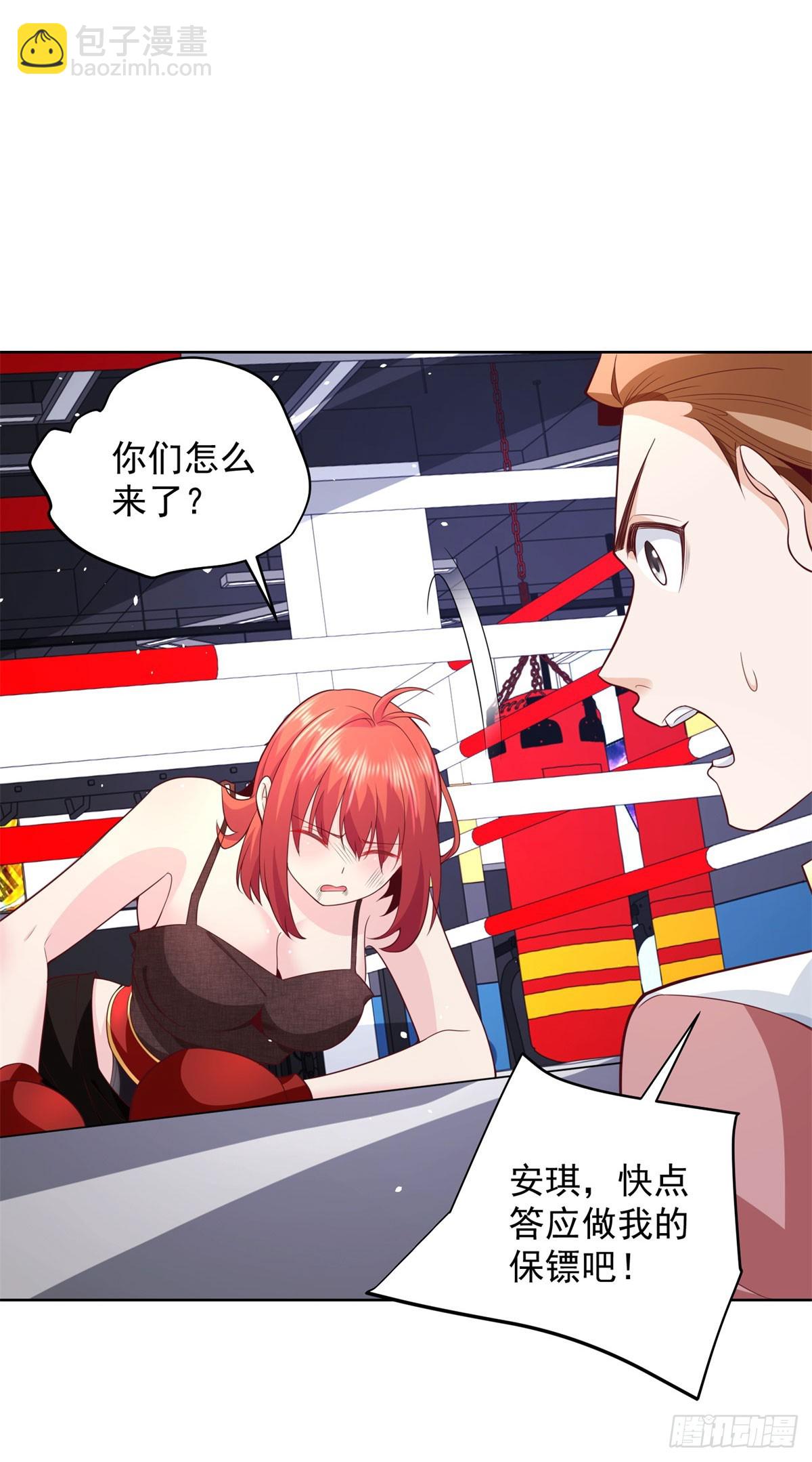 第8话 黑拳-第9话