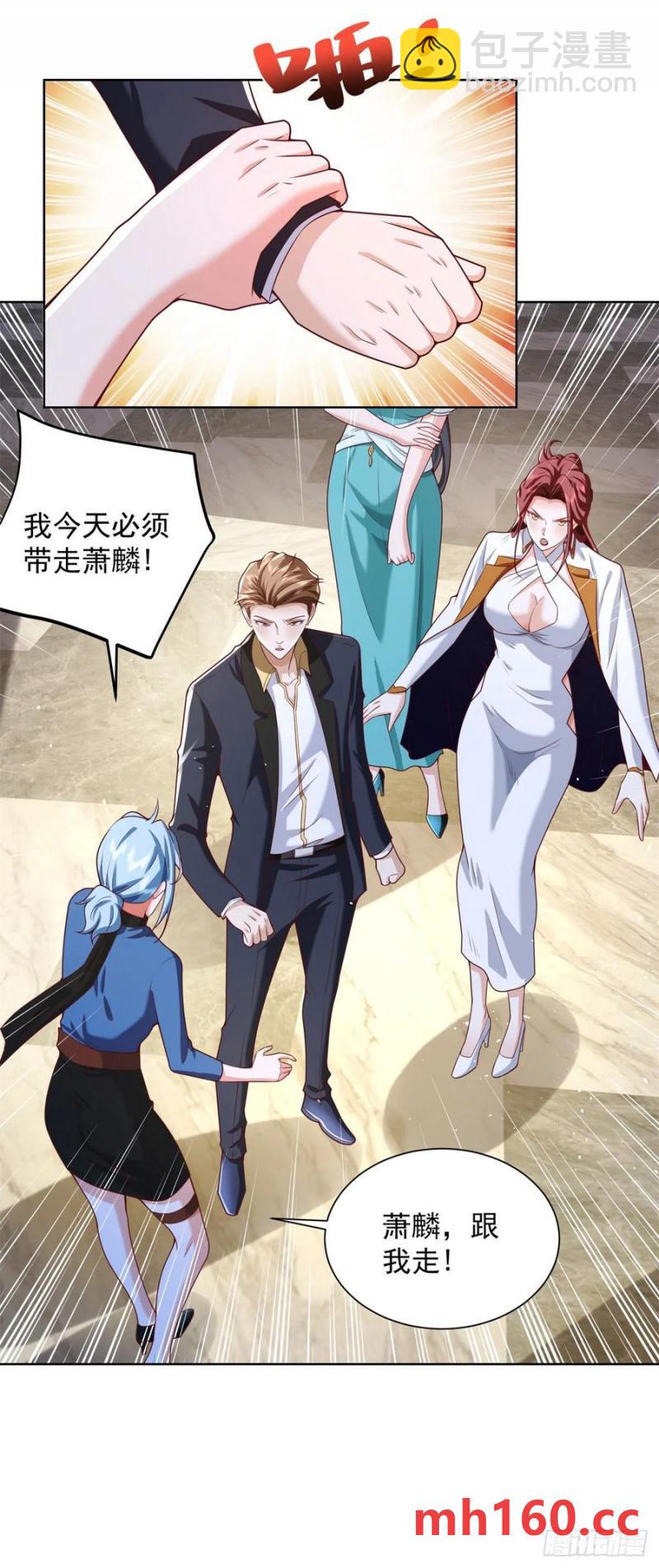 82 第81话 彼此彼此-第83话