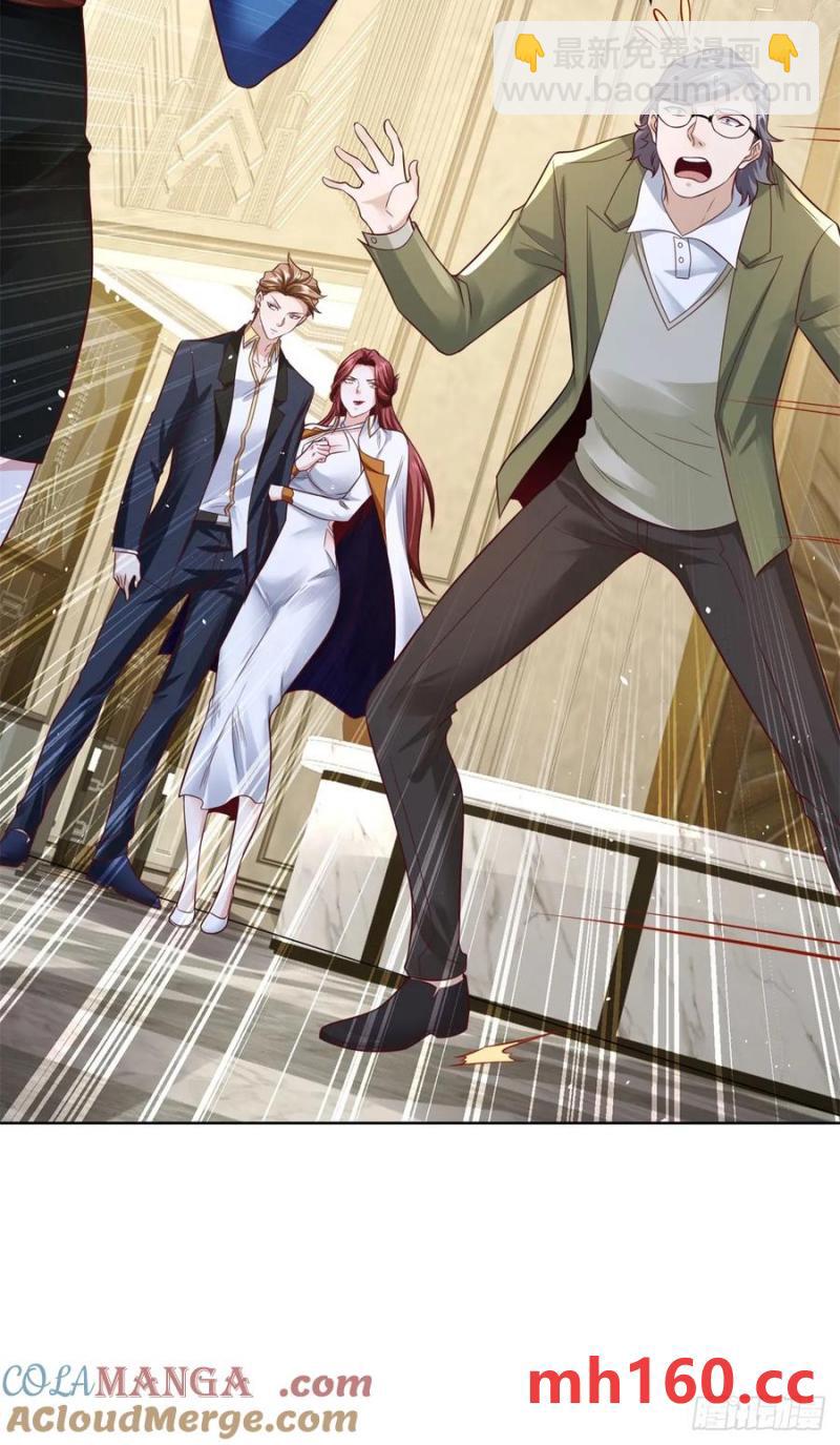 82 第81话 彼此彼此-第83话