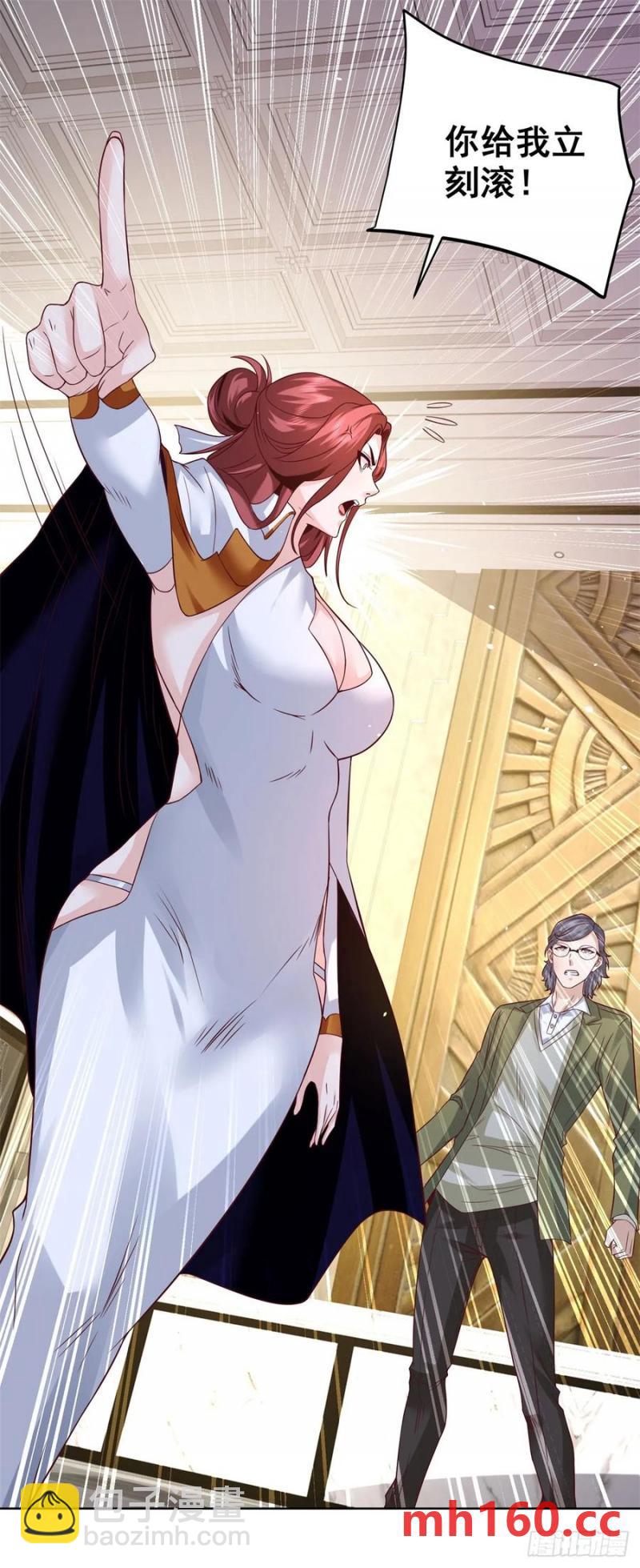 82 第81话 彼此彼此-第83话