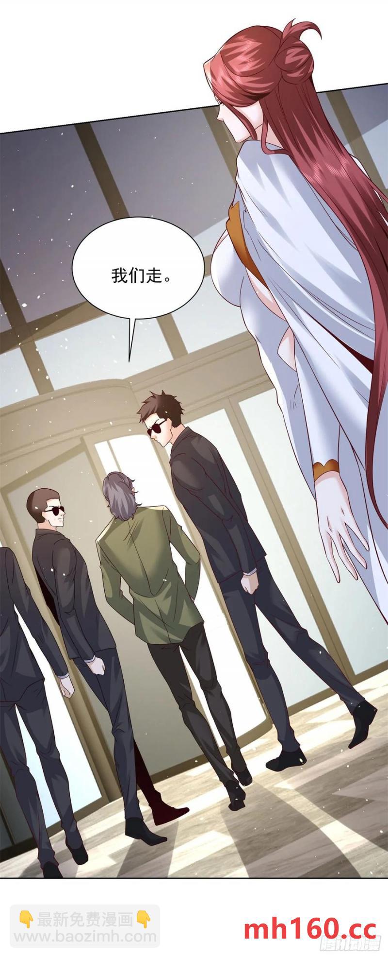 82 第81话 彼此彼此-第83话