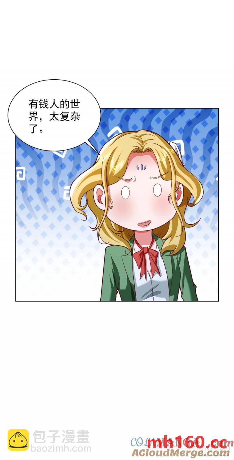 82 第81话 彼此彼此-第83话