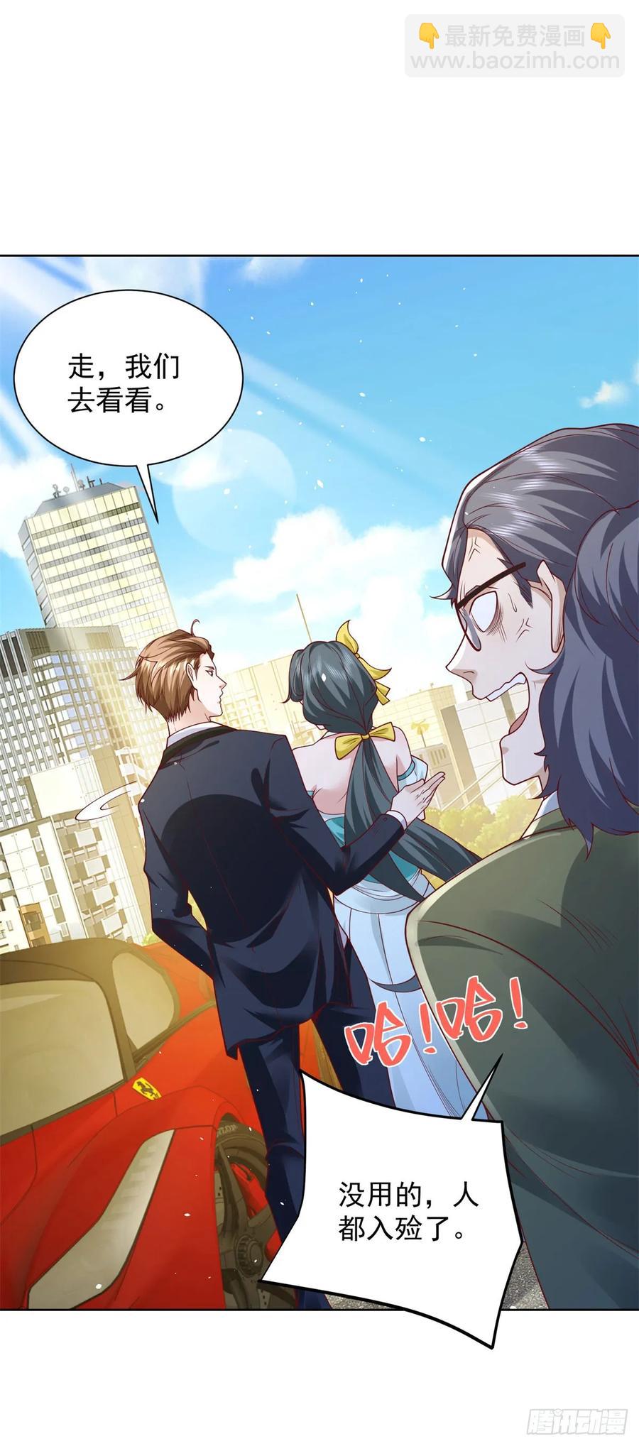 85 第84话 这个忙我帮-第85话