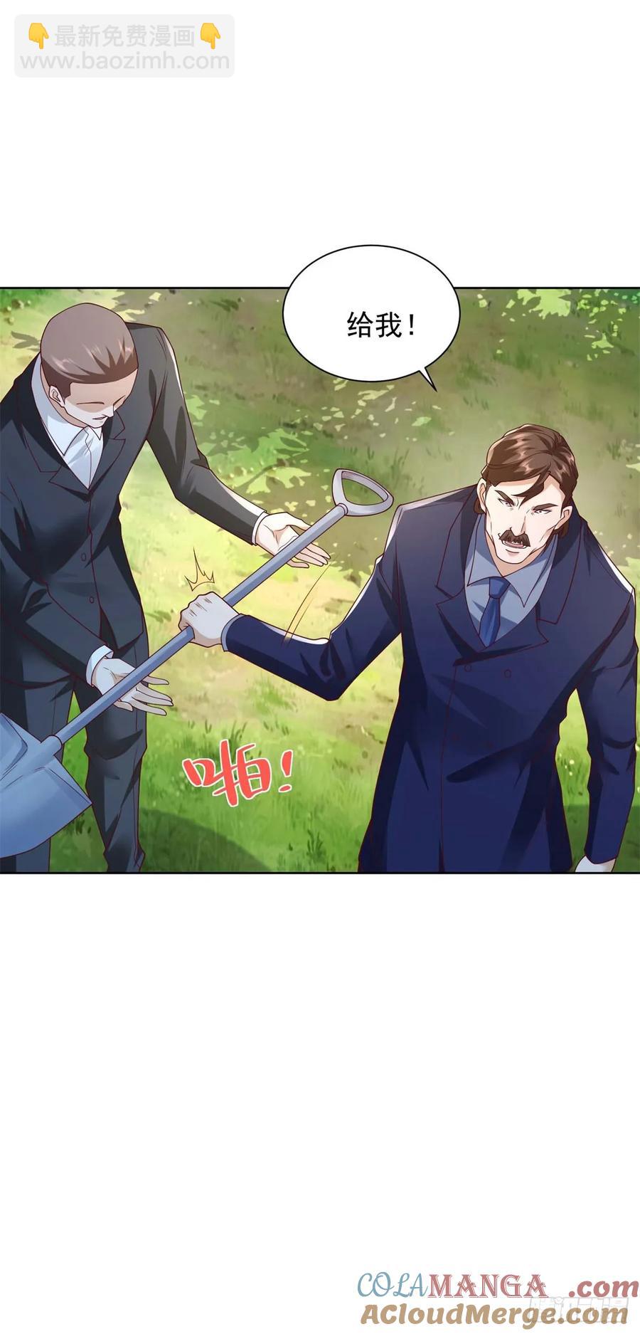 85 第84话 这个忙我帮-第85话