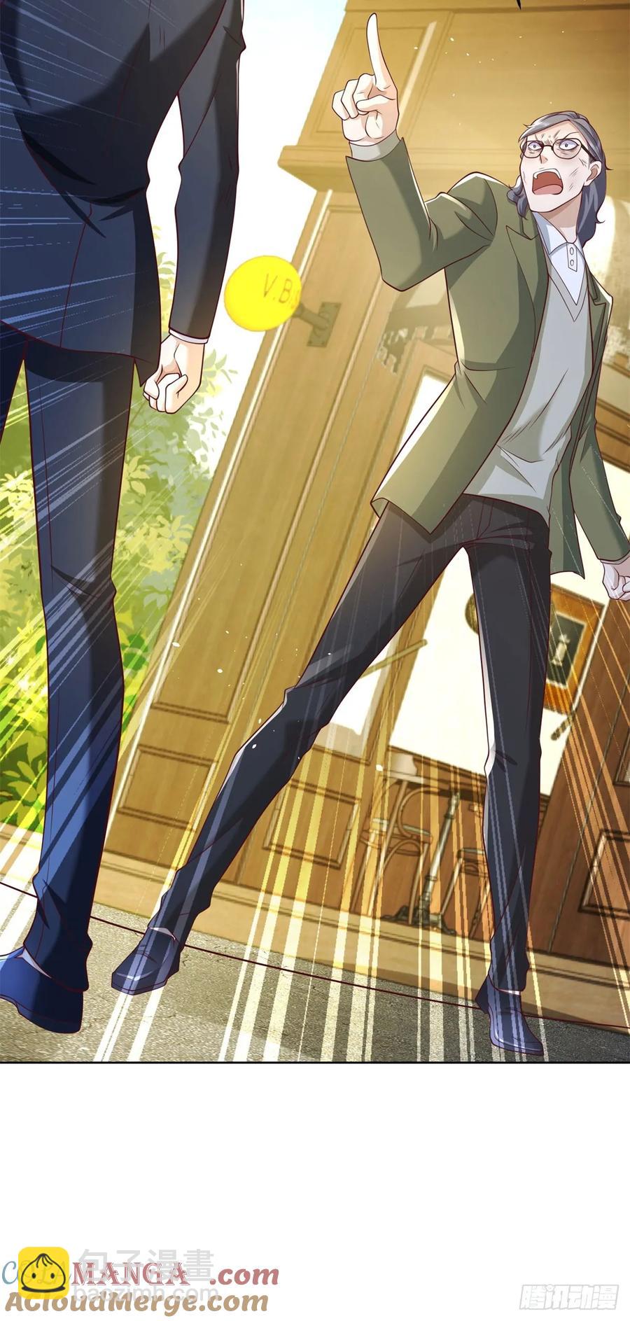 85 第84话 这个忙我帮-第85话