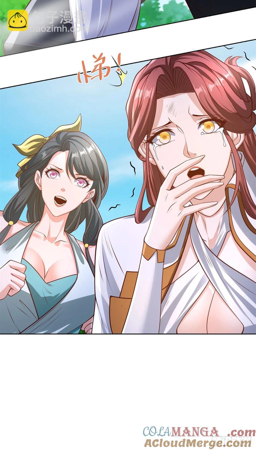 87 第86话 别不懂瞎说-第87话