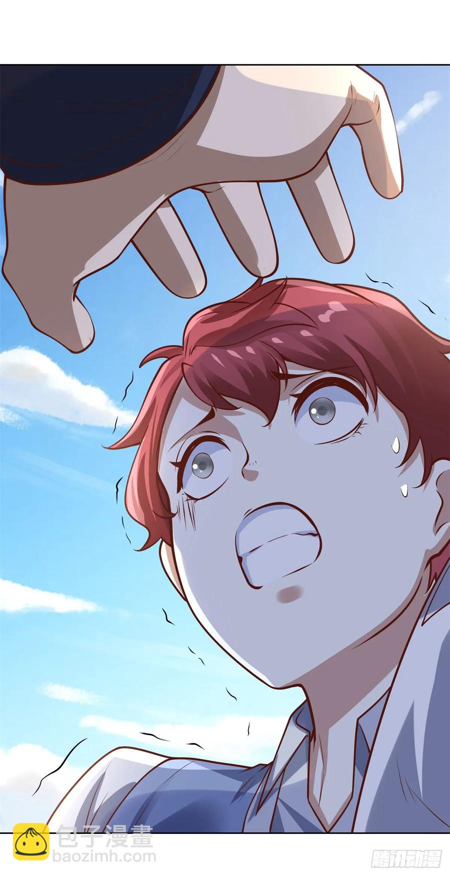 89 第88话 原来是你-第89话