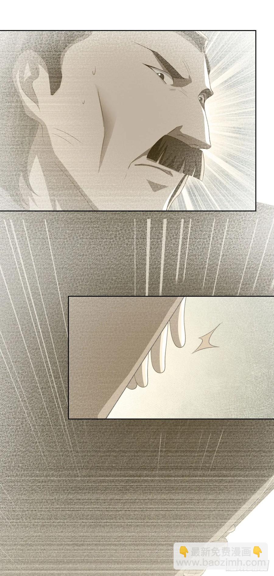 89 第88话 原来是你-第89话