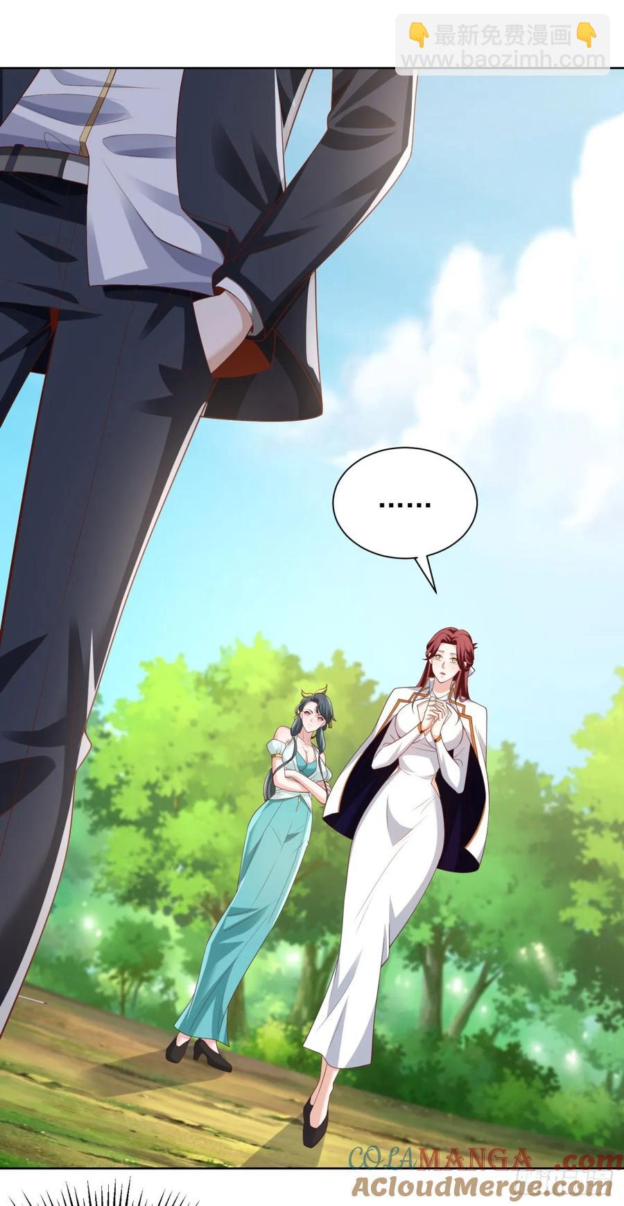 91 第90话 三人行-第91话