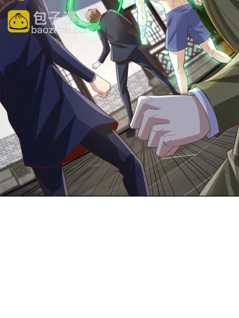 第95话 第94话 好强的力量-第95话