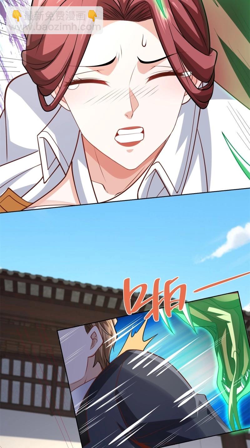 第95话 第94话 好强的力量-第95话