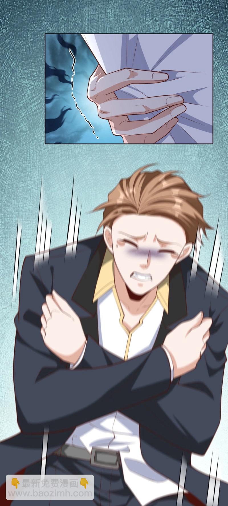 第97话 第96话 是时候终结了-第97话