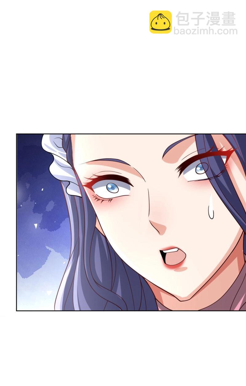 第99话 第98话 小丑-第99话