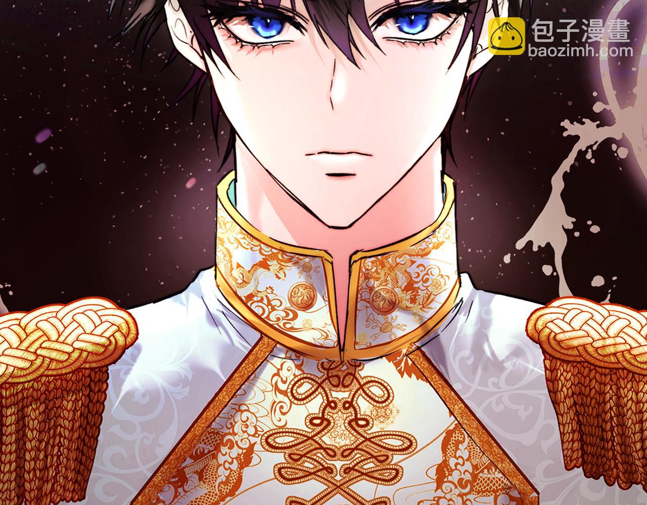 我纔是真正的家主 - 第1話 重生後的決心(1/4) - 8