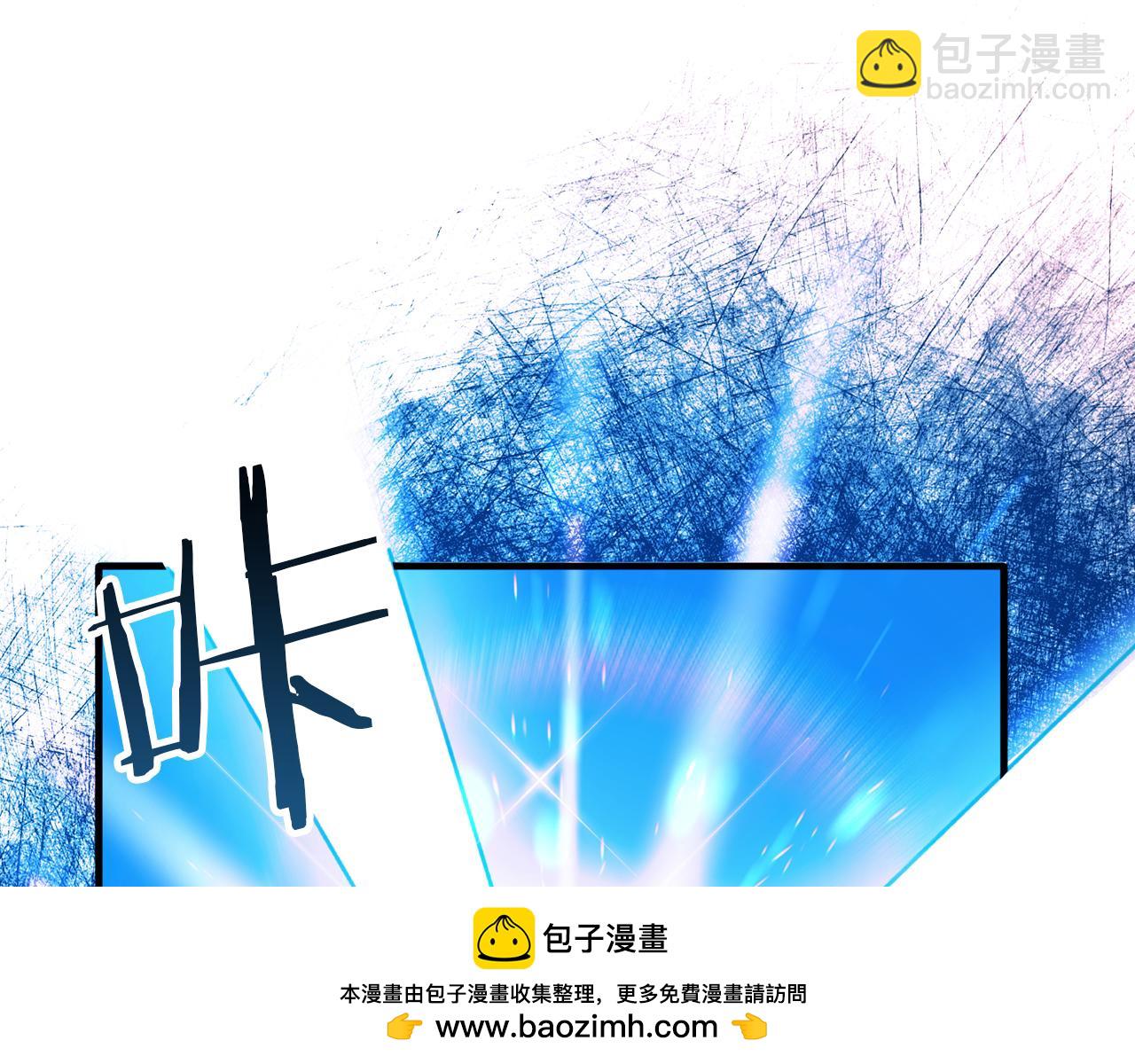 我纔是真正的家主 - 第1話 重生後的決心(1/4) - 2