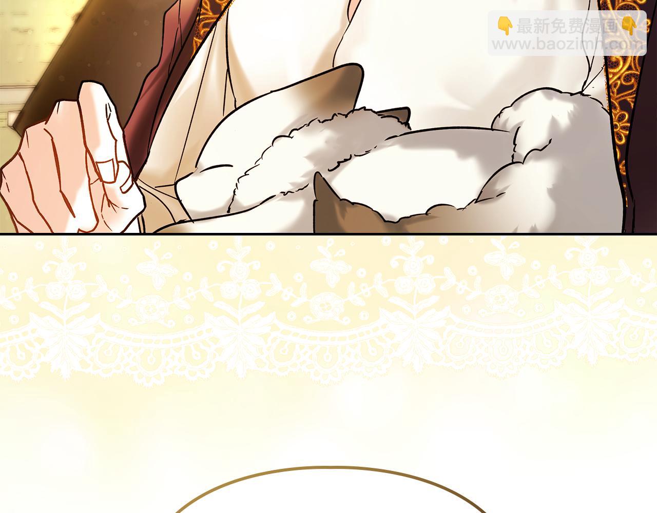 我纔是真正的家主 - 第13話 精靈石真正的主人(3/5) - 5