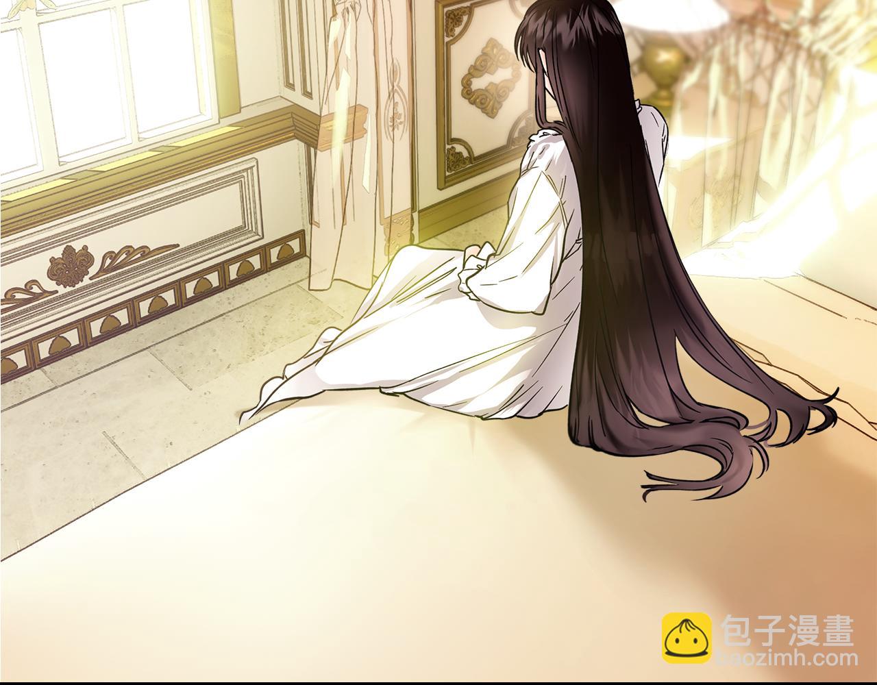 我纔是真正的家主 - 第13話 精靈石真正的主人(3/5) - 5