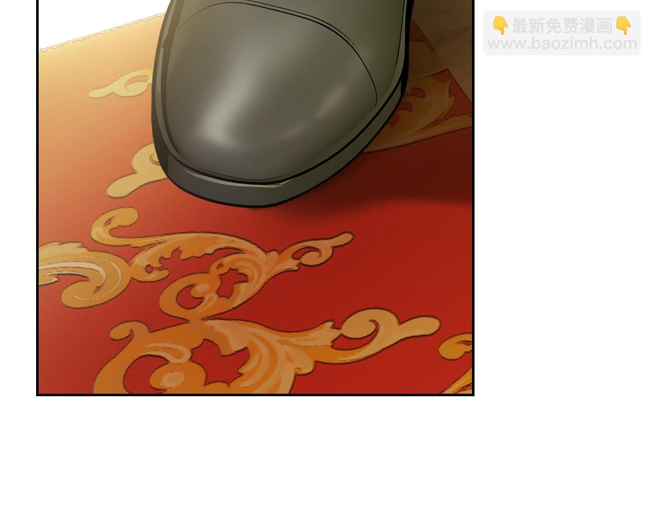 我纔是真正的家主 - 第13話 精靈石真正的主人(3/5) - 5