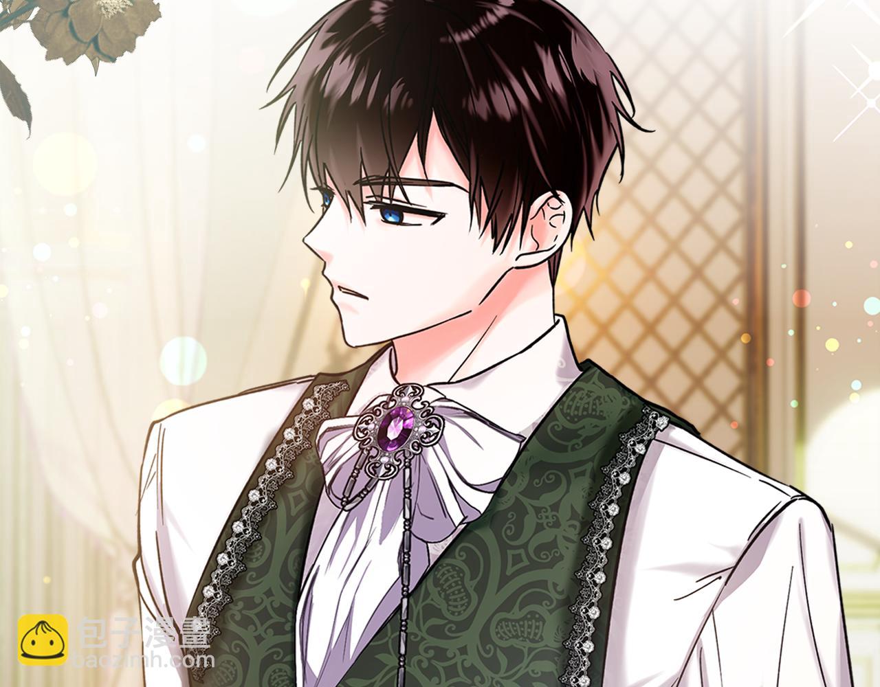 我纔是真正的家主 - 第13話 精靈石真正的主人(3/5) - 2