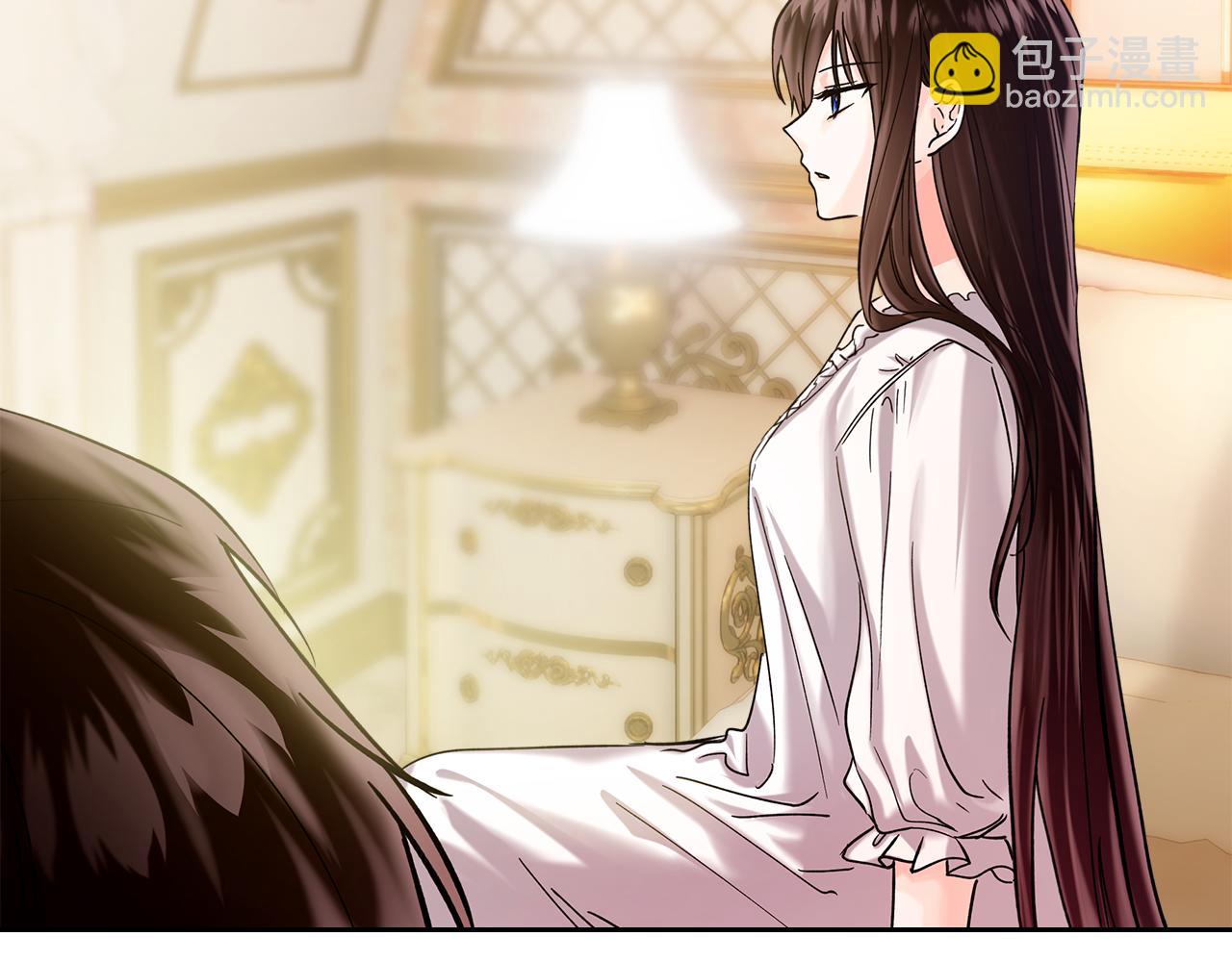 我纔是真正的家主 - 第13話 精靈石真正的主人(3/5) - 8