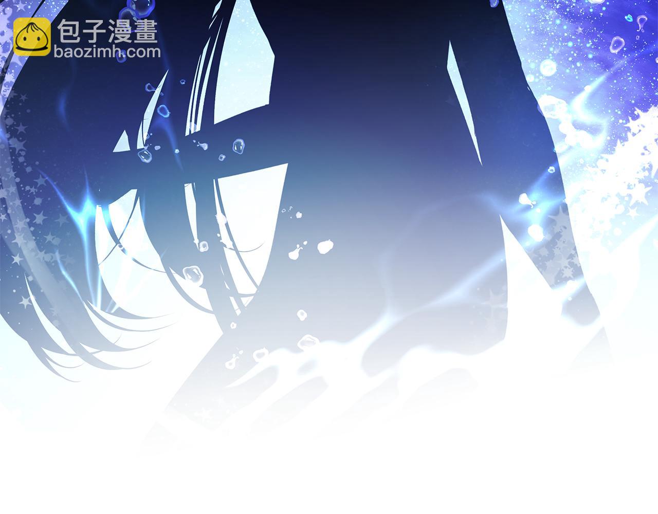 我纔是真正的家主 - 第13話 精靈石真正的主人(1/5) - 1