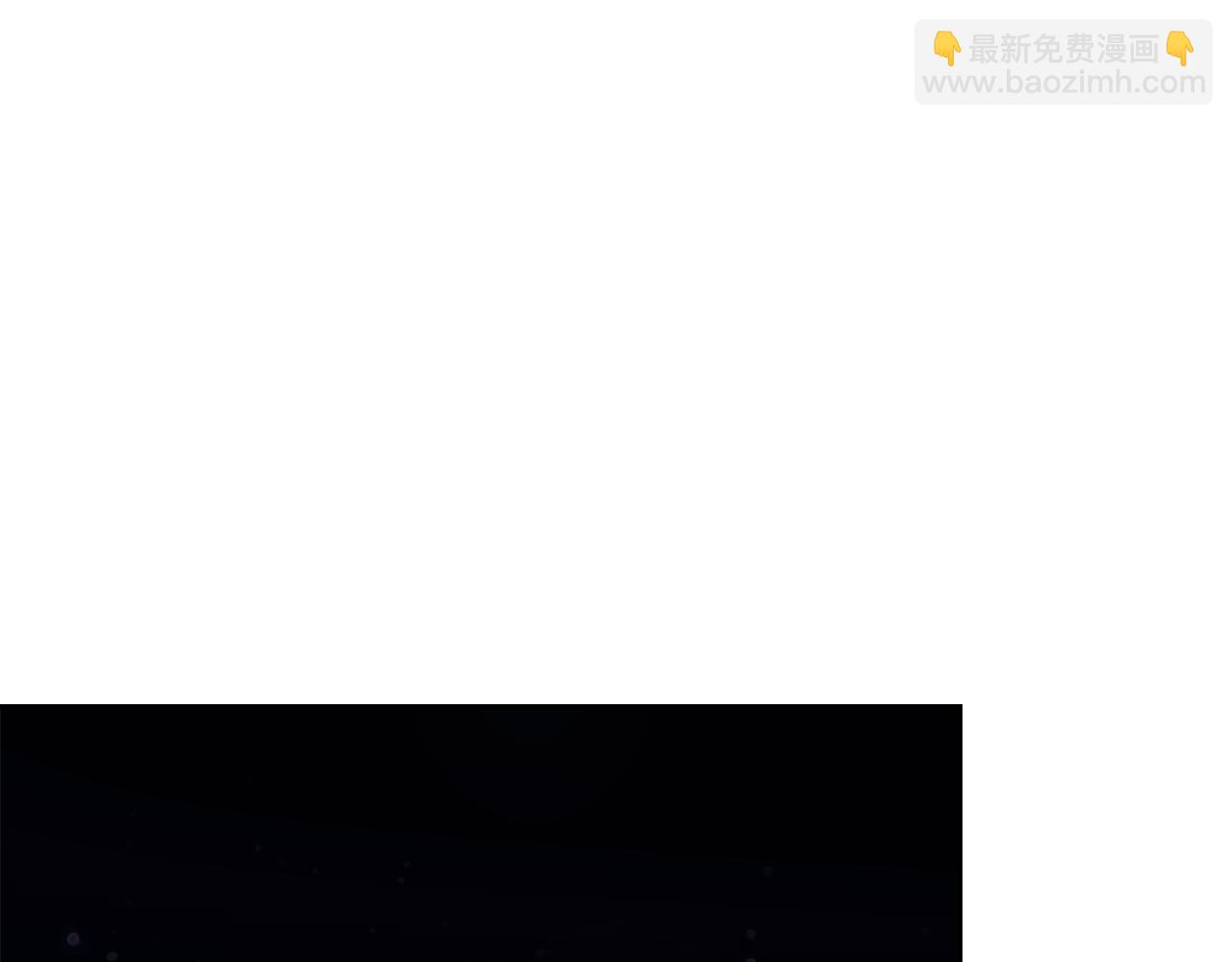 我纔是真正的家主 - 第13話 精靈石真正的主人(1/5) - 8
