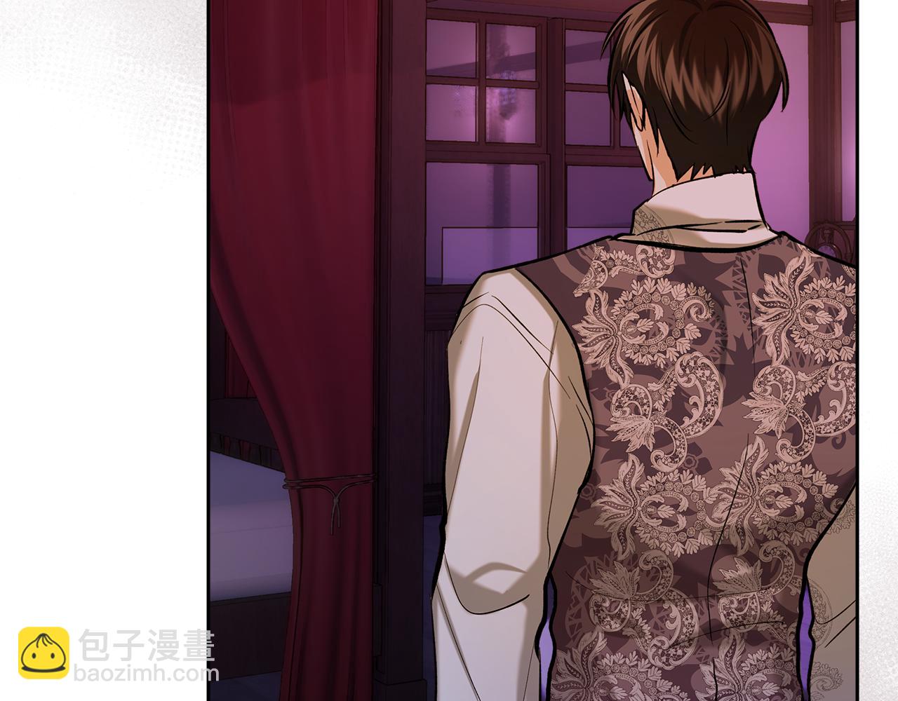 我纔是真正的家主 - 第29話 今晚可能會失火(1/4) - 1