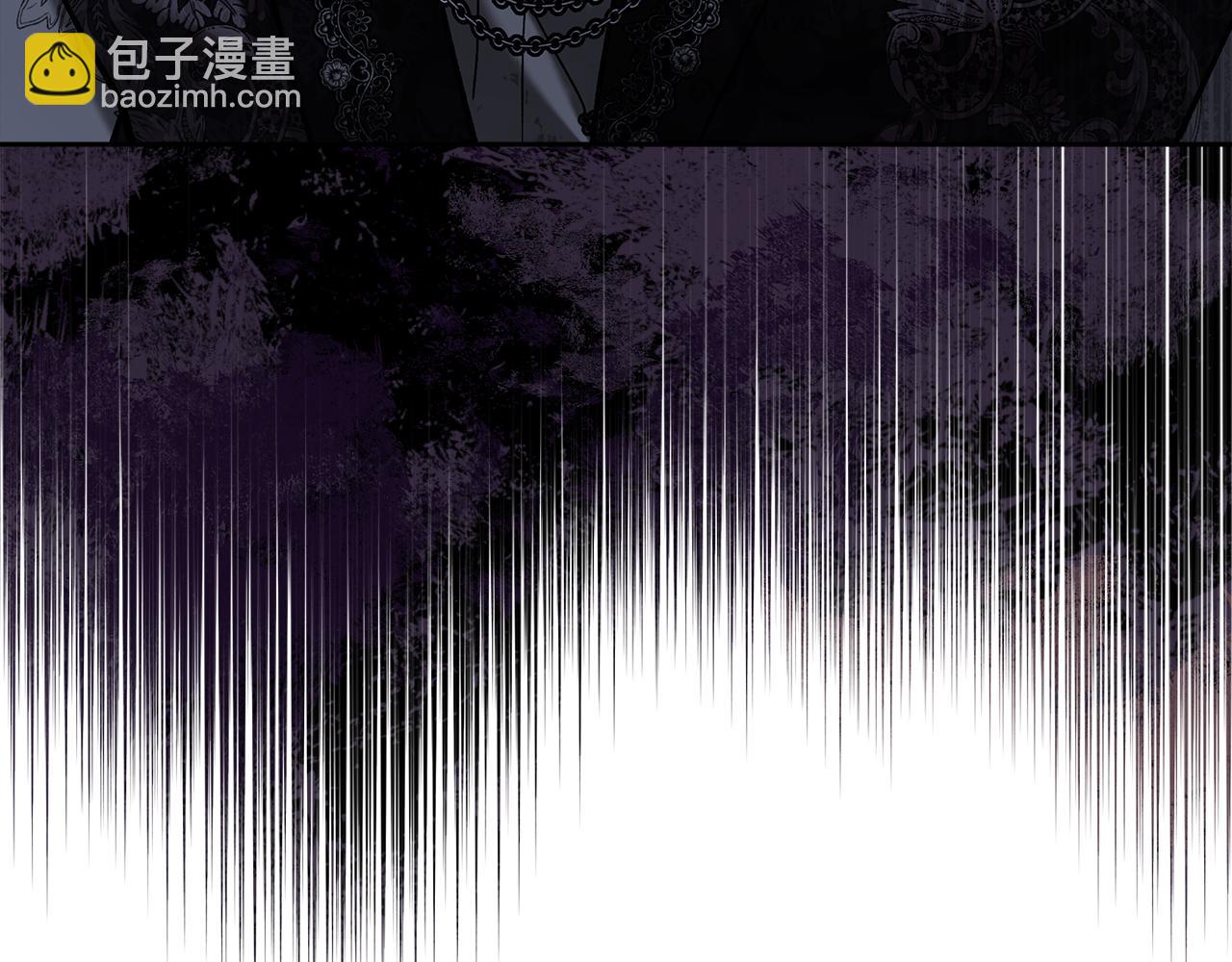 我纔是真正的家主 - 第29話 今晚可能會失火(1/4) - 6