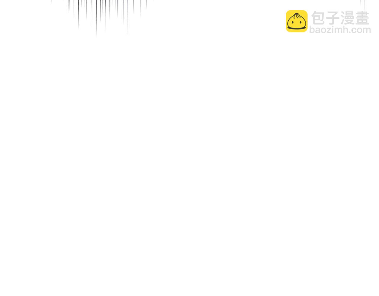 我纔是真正的家主 - 第29話 今晚可能會失火(1/4) - 7