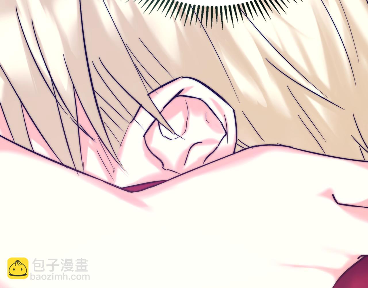 我纔是真正的家主 - 第3話 水的香氣(1/5) - 3