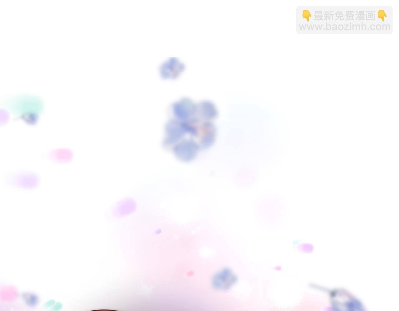 我纔是真正的家主 - 第3話 水的香氣(1/5) - 1