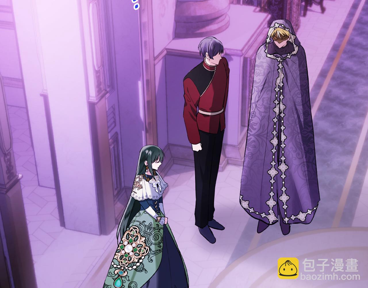 我纔是真正的家主 - 第39話 神秘公爵登場(1/4) - 7