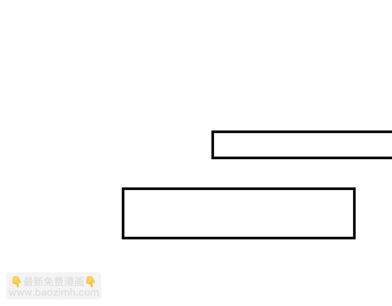第12话 公公的肯定(1/3)-第13话