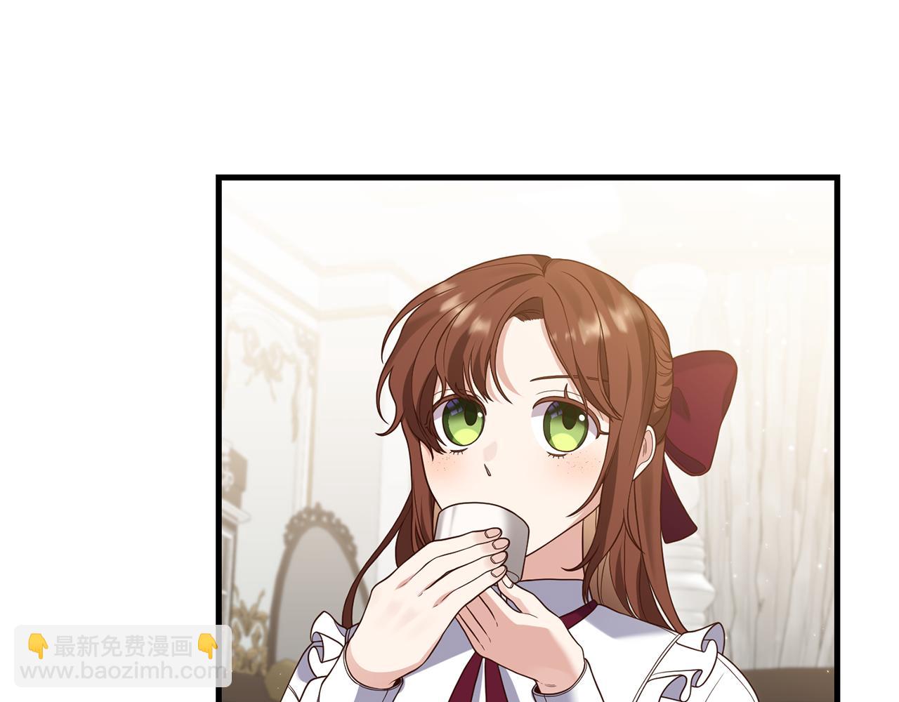 第12话 公公的肯定(1/3)-第13话