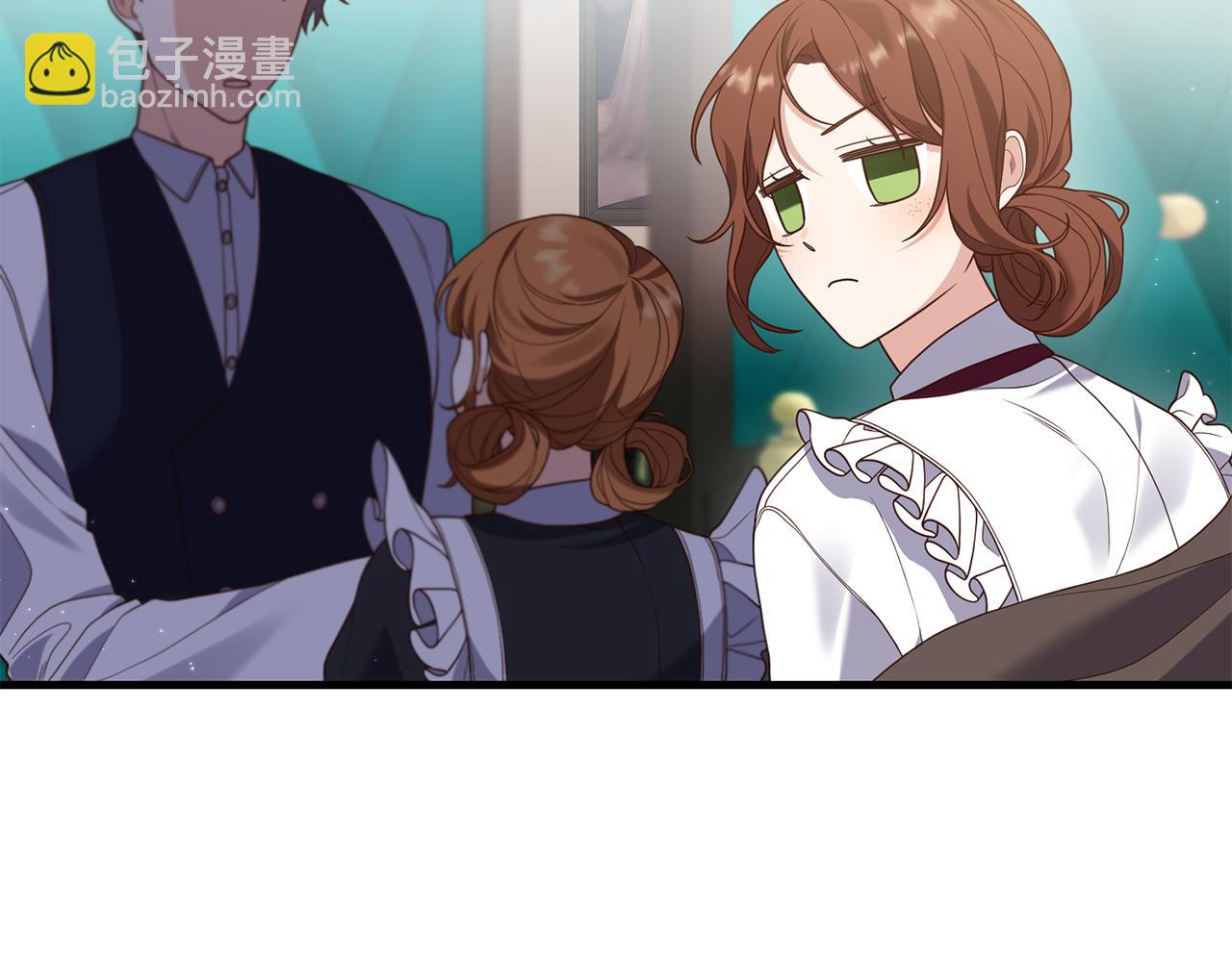 第12话 公公的肯定(1/3)-第13话