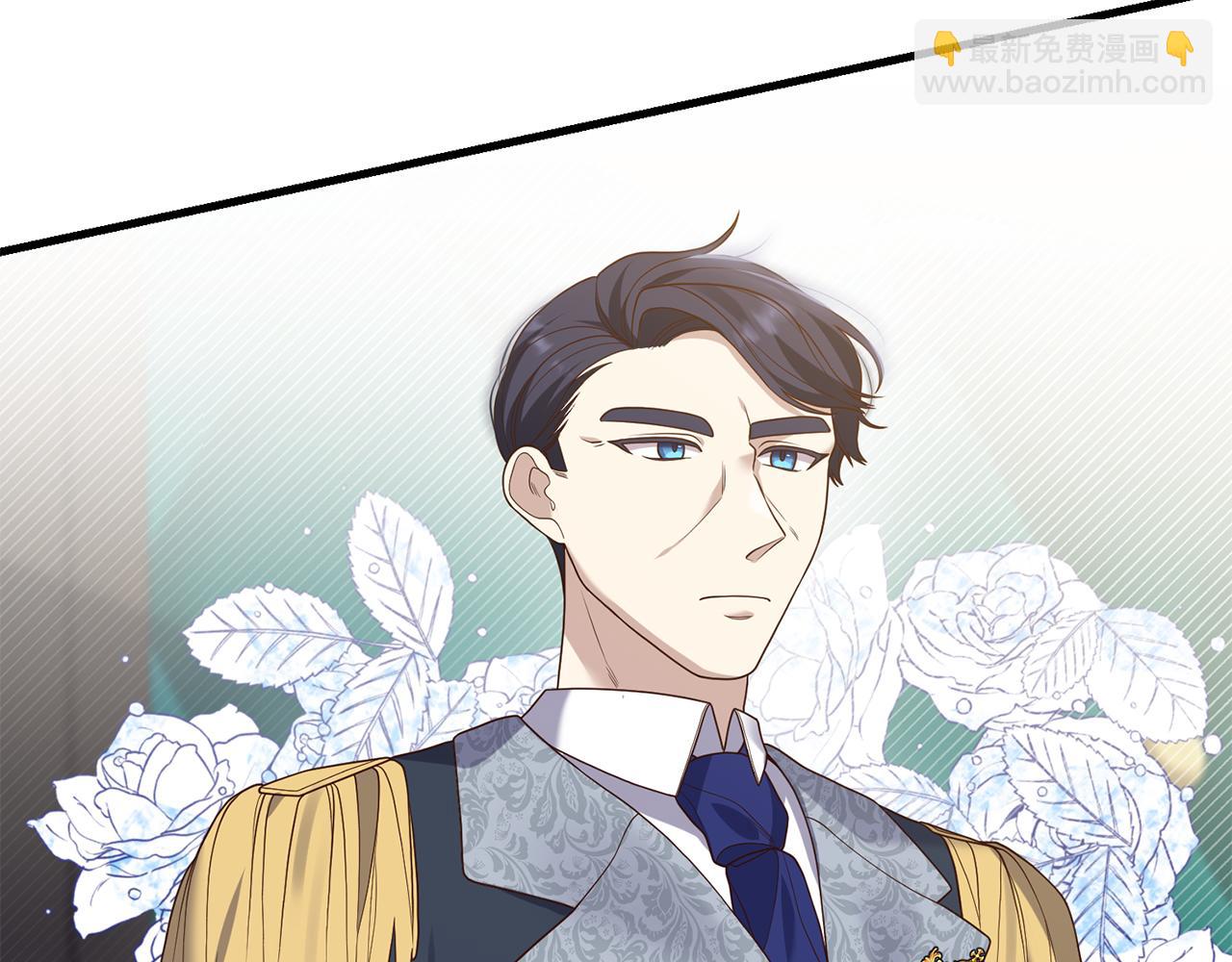 第12话 公公的肯定(1/3)-第13话