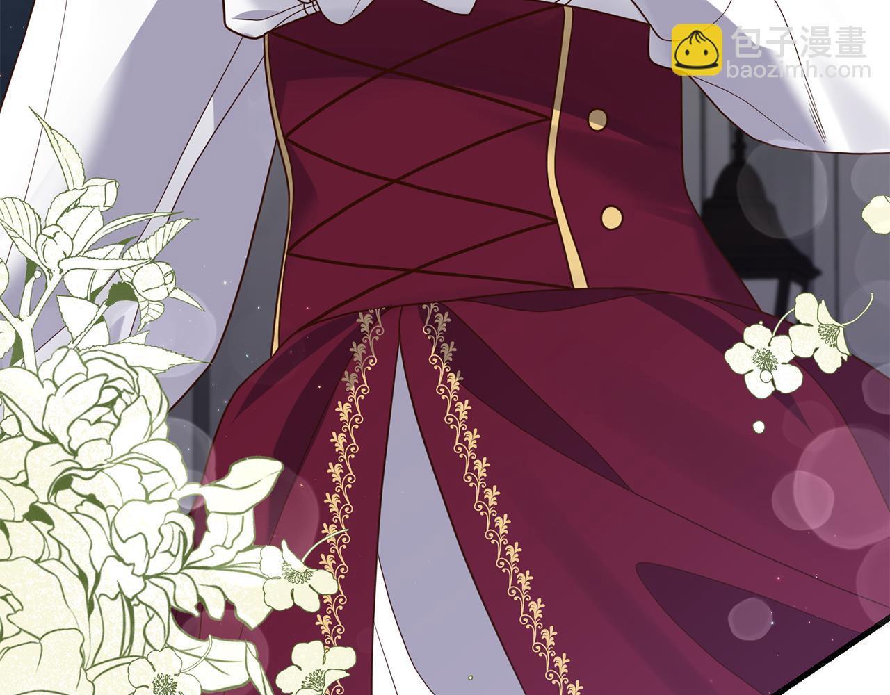 第12话 公公的肯定(1/3)-第13话