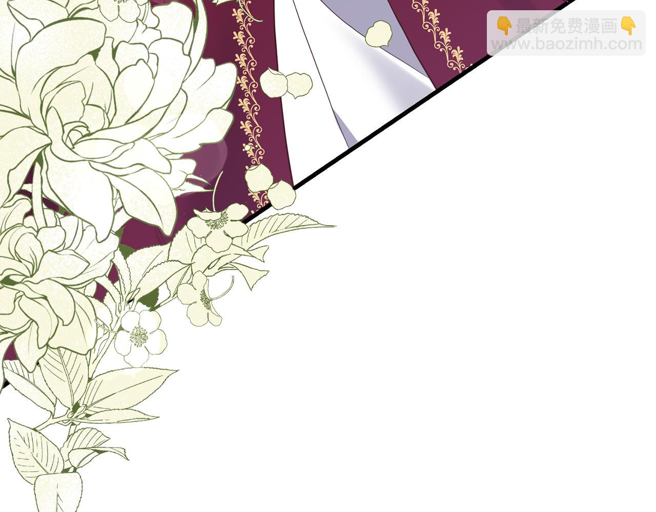 第12话 公公的肯定(1/3)-第13话