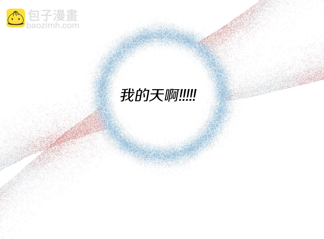 第14话 搞钱真香(1/4)-第15话