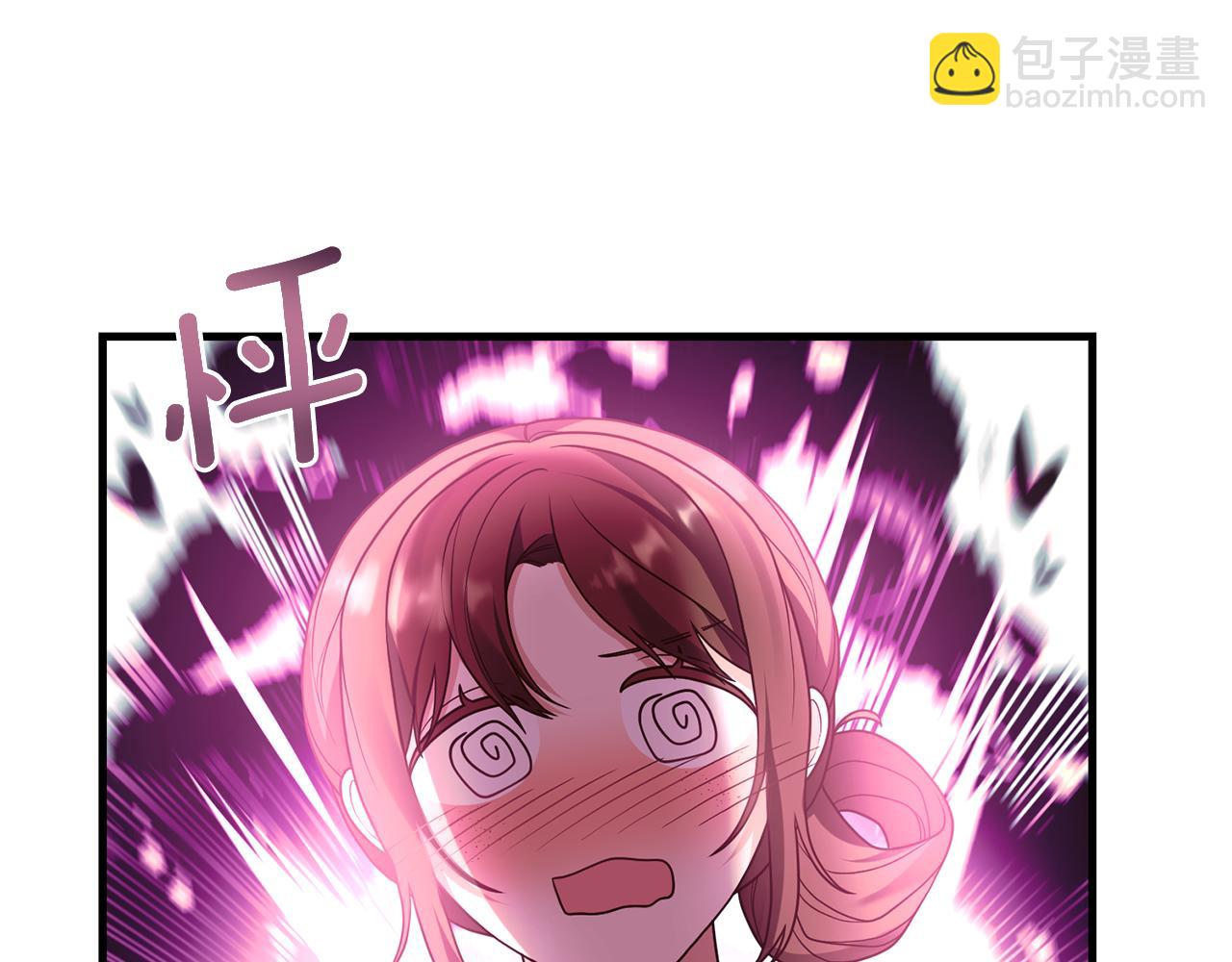 第14话 搞钱真香(1/4)-第15话